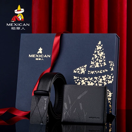 Бумажник, ремень, подарочная коробка, короткий комплект, автоматический кошелек, пряжка для друга, из натуральной кожи, подарок на день рождения