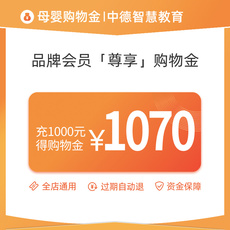 Игрушка-магазины золота