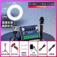 Управляющий пшеничный костюм [настольный заличный свет] ★ [Гарантия на всю жизнь] ★ [. Настройка железнодорожного железа+аккомпанемент Bluetooth+импорт двойной чип.]