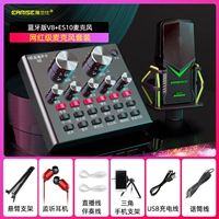 Чистые знаменитости Рекомендуемое набор [пожизненная гарантия.] ★ [. Bluetooth Accompanent+Import Chip.]