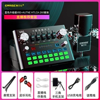 Рекомендуемый набор живых [квалификация пожизненного времени.] ★ [. Настройка железной дороги+аккомпанемент Bluetooth+импорт двойной чип.]