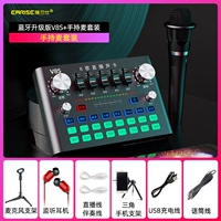 Управляющий пшеничный костюм [Гарантия на протяжении всей жизни.] ★ [. Настройка железнодорожного железа+аккомпанемент Bluetooth+импорт двойной чип.]