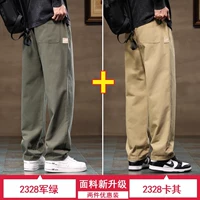 F-2328 Army Green + 2328 Хаки (2 упаковки)