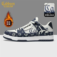 Синий, флисовый, удерживающий тепло