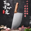 Товары от 傲腾品质生活