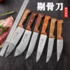 Товары от 傲腾品质生活