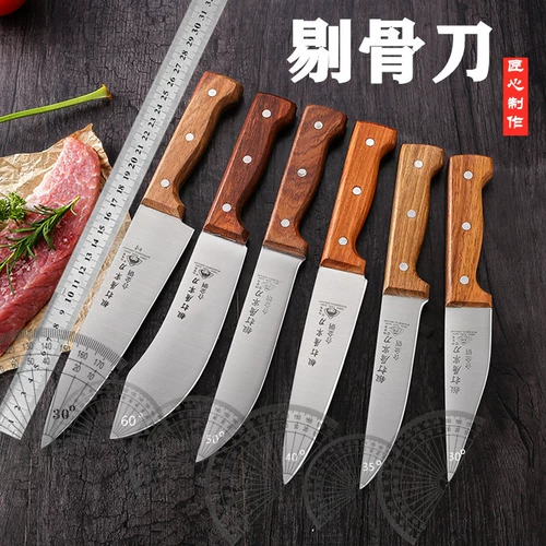 Специальное разделение ножа Miaoshisat, забивание мяса, кровь свиней, кровь, коммерческая продажа мяса из нержавеющей стали острый нож