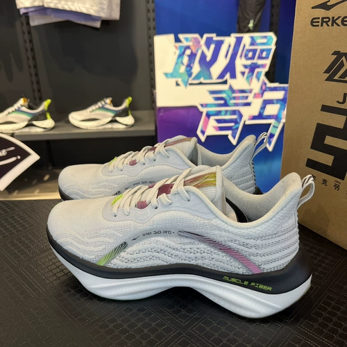 Спортивная обувь, искусственная зимняя амортизирующая углеродная пластина, наука и технология, 2023