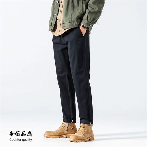 Мужские демисезонные цветные трендовые универсальные штаны для отдыха, свободный прямой крой, оверсайз