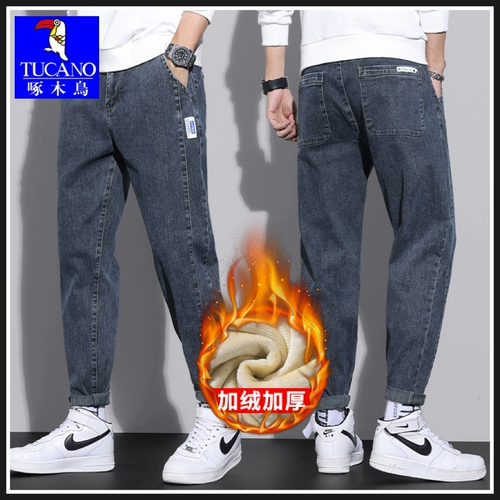 Демисезонные джинсы с начесом, трендовые удерживающие тепло повседневные брюки, штаны, свободный прямой крой