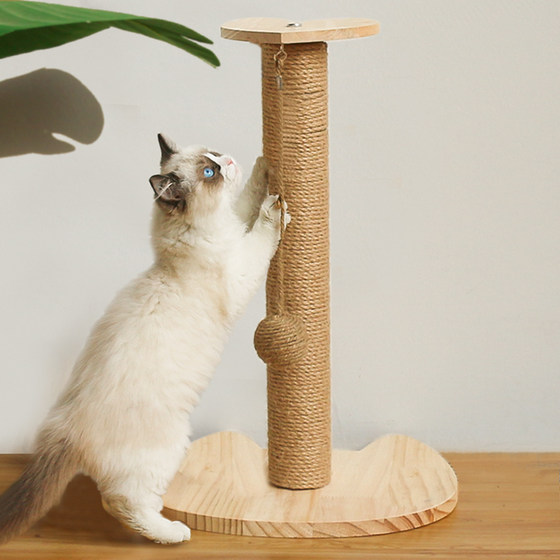 Sisal Cat Scratch Board Cat Scratch Column Claw Grinder Vertical No Chip Falling Wear-resistant Cat Climbing Frame Nest Tease Cat Toy Cat Products