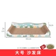 [Little Fresh] крупные (подходящие для кошек в 10 котлах) фавориты и купить мяту кошки
