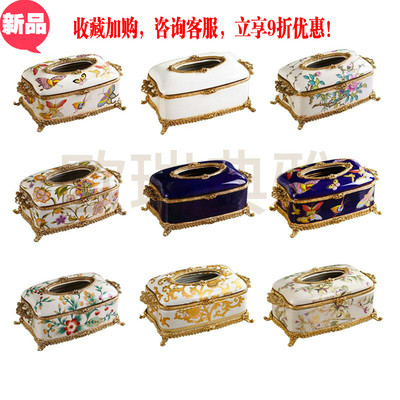 taobao agent European -style hand -painted ceramics with copper tissue box American retro court luxury home jewelry villa model room decoration
