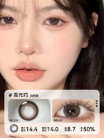 Акриловый кремовый хайлайтер, три цвета, 10 штук