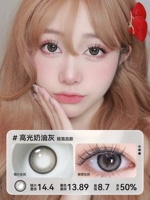 Кремовый хайлайтер, три цвета, 10 штук