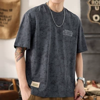 Темно-серый