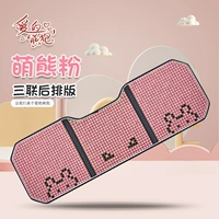 Meng Siong Fan (один в заднем ряду)