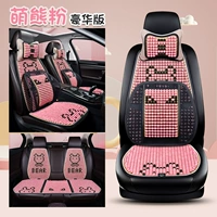 Подушка, комплект, 3 предмета, 4 шт, 2 шт, 2 шт