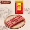 Товары от 万达名品箱包