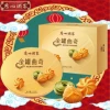 Товары от 万达名品箱包