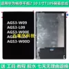 Товары от wubizixingjianpan