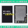 Товары от wubizixingjianpan