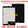 Товары от wubizixingjianpan