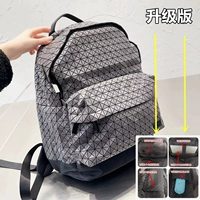 СЕРЕВНАЯ ГРЕЗОВАЯ (обновленная версия) боковой карман+качество компьютерного распределения