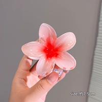 Розовый, в цветочек
