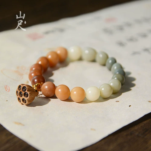 Натуральные четки бодхи, браслет, подвеска, четки из круглых бусин