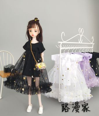 taobao agent Lu Manjia 6 -point small cloth doll clothing Keer peach soldiers OB can wear baby clothes and pine yarn dress