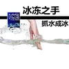 Товары от 以诚信为本的