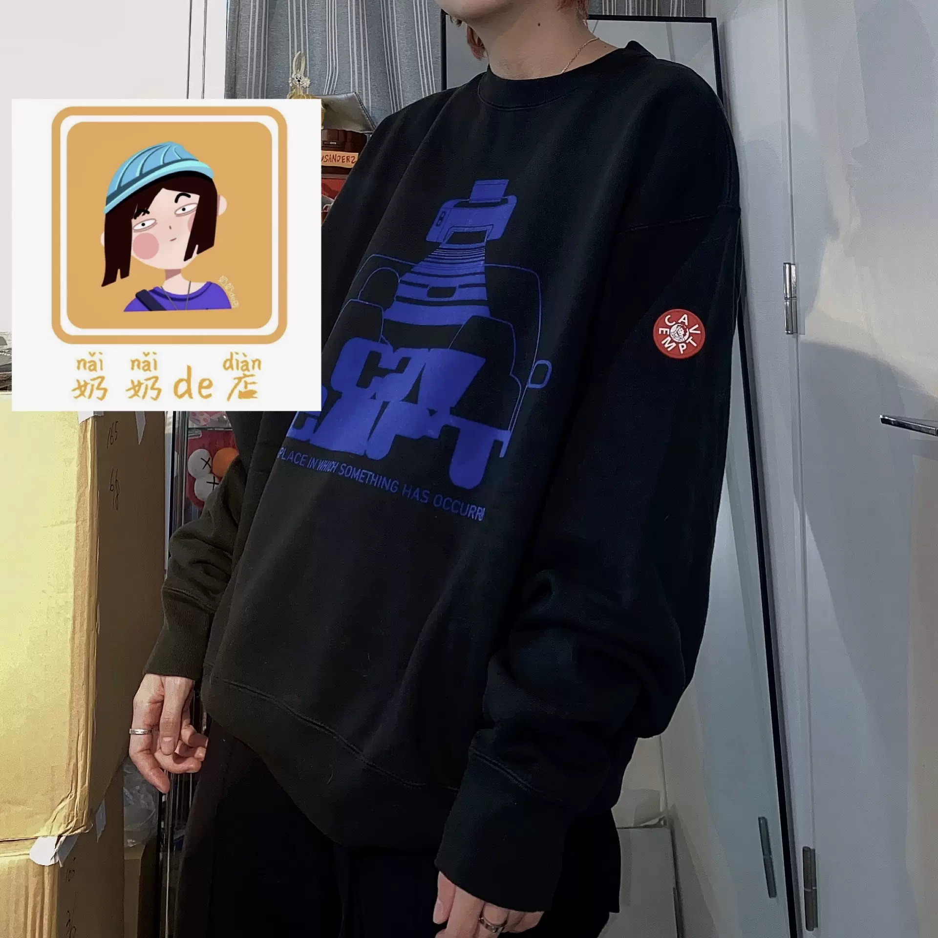 折扣】乃乃在东京C.E CAVEMPT 21AW MD INCIDENT CREWNECK卫衣-Taobao