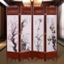 Màn hình Trung Quốc gỗ rắn khách sạn phòng ngủ nhà hàng phòng trà phòng y tế di chuyển phân vùng màn hình phân vùng màn hình - Màn hình / Cửa sổ