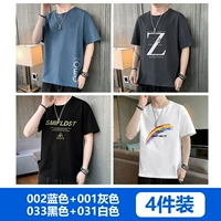 Шелковая летняя футболка с коротким рукавом, трендовая брендовая летняя одежда, коллекция 2021, оверсайз