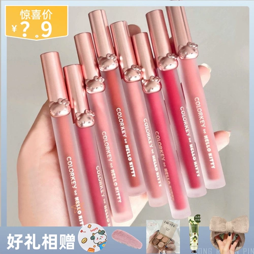 Colorkey, Hello Kitty, бальзам для губ, матовый демисезонный блеск для губ, полупрозрачная растушевка