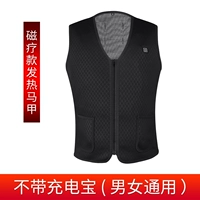 Модель магнитной терапии USB - нагрев на талии и животе