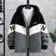 YCGW-9655 Black Grey