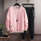 KKXL-8501 PINK (TOP+брюки)