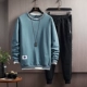 KKXL-8501 Blue (Top+брюки)
