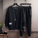 KKXL-8501 BLACK (верхняя+брюки)