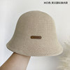 Mi -white English round standard fisherman hat