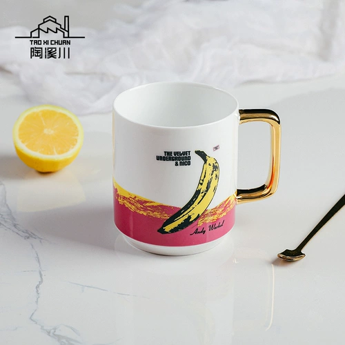 Taoxi Sichuan Jingdezhen Ceramic Cup Cup Net Cred Water Cup Summer Western Western Andy Warhol Banana Water Cup