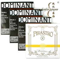 Pirastro желтая полоса E+Доминант A/D/G