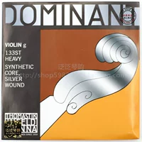 GAO напряжение G Строки (133 -й)