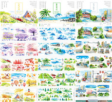 И бумажная лента