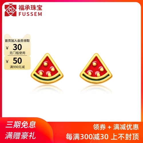 Золотые модные универсальные серьги, золото 24 карат, городской стиль, простой и элегантный дизайн