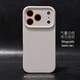 Minimalist Black Liquid Silicone Magsafe Orange Accent Anti-fall Phone Case for iPhone 17, 16, 15, 14 and 13