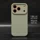 Dark Charcoal Liquid Silicone MagSafe Orange Accents Phone Case for iPhone 17, 16, 15, 14 and 13