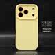 Dark Charcoal Liquid Silicone MagSafe Orange Accents Phone Case for iPhone 17, 16, 15, 14 and 13
